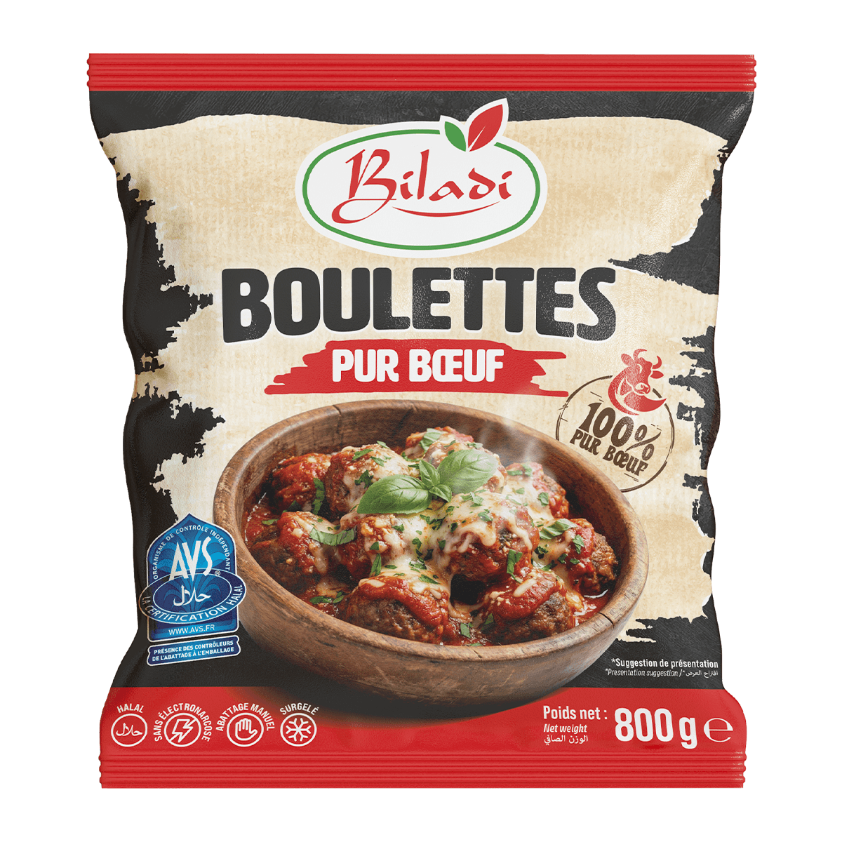 Boulettes Pur Bœuf Biladi 800g