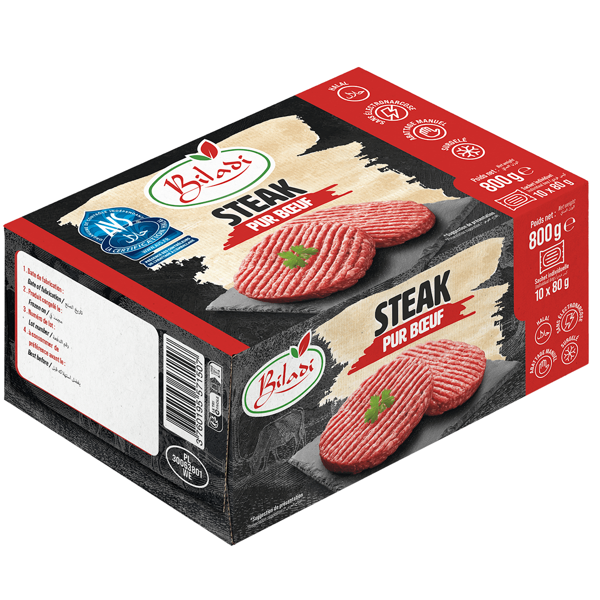 Steak Pur Bœuf Biladi 800g